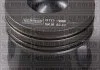 Поршень Ford Focus 1.8DI/TDDi 98-05 (82.50mm/STD) YENMAK 3103465000 (фото 1)