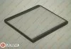 Фільтр салону Toyota Rav4 00-/Yaris 99- (195x215) EUROREPAR 1610592580 (фото 2)