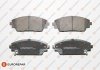 Колодки гальмівні (передні) Mazda 3 13-/CX-3 15- EUROREPAR 1639381780 (фото 1)