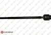 Тяга рульова Opel Combo 01-/Corsa C 00-09 EUROREPAR 1634910080 (фото 1)