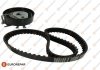 Комплект ГРМ Renault Kangoo 1.2 16V 01- EUROREPAR 1611259280 (фото 1)
