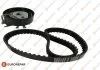 Комплект ГРМ Renault Kangoo 1.2 16V 01- EUROREPAR 1611259280 (фото 1)