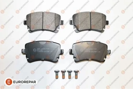 Колодки гальмівні (задні) VW T6 15- EUROREPAR 1639377180
