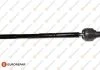 Тяга рульова Opel Astra H 04-14 EUROREPAR 1634904880 (фото 1)