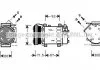 Компрессор кондиционера DACIA LOGAN (2005)/ RENAULT MEGANE (1996) (пр-во AVA) AVA COOLING RTAK281 (фото 1)