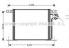 Конденсор кондиционера MB VITO/V-CL G/D 95-03 (Ava) AVA COOLING MS5220 (фото 1)