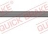 Гальмівний шланг QUICK BRAKE 50.509 (фото 1)