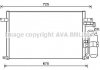 Конденсер кондиционера CHEVROLET EPICA (2007) 2.0 (AVA) AVA COOLING DW5137D (фото 1)