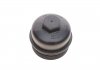 Кришка корпуса фільтра масляного Audi A1/A3/Q2/Q3/Skoda Ocravia/Superb/VW T6 1.6D/2.0D 14- (з прокл.) AUTOTECHTEILE 3115023 (фото 1)