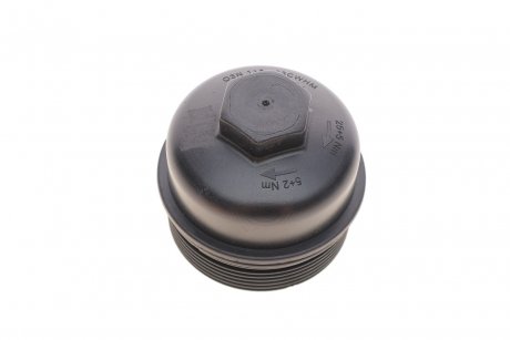Кришка корпуса фільтра масляного Audi A1/A3/Q2/Q3/Skoda Ocravia/Superb/VW T6 1.6D/2.0D 14- (з прокл.) AUTOTECHTEILE 3115023