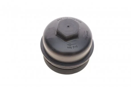 Кришка корпуса фільтра масляного Audi A1/A3/Q2/Q3/Skoda Ocravia/Superb/VW T6 1.6D/2.0D 14- (з прокл.) AUTOTECHTEILE 3115023