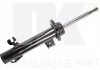 Амортизатор (передній) MINI (R50/R53/R56/R57/R58/R59)/Clubman (R55)/Clubvan (R55) 06-15 (L) NK 651533895 (фото 1)