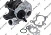 Турбина новая 1.4 HDI Citroen Nemo 08-, Peugeot Bipper 08- JRONE 8B35200760 (фото 1)