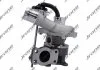 Турбина новая 1.4 HDI Citroen Nemo 08-, Peugeot Bipper 08- JRONE 8B35200760 (фото 4)