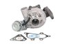 Turbocharger / Турбокомпрессор 8G15-200-122 JRONE 8G15200122 (фото 3)