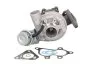 Turbocharger / Турбокомпрессор 8G15-200-122 JRONE 8G15200122 (фото 3)