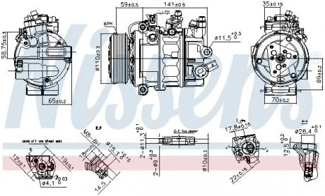 Автозапчасть NISSENS 890755