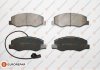 Колодки гальмівні (задні) Renault Master III/Opel Movano/Nissan NV400 10- (+датчик)/(спарка) EUROREPAR 1675990580 (фото 1)