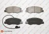 Колодки гальмівні (задні) Renault Master III/Opel Movano/Nissan NV400 10- (+датчик)/(спарка) EUROREPAR 1675990580 (фото 1)