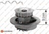 Помпа води Opel Astra F/G/Combo/Corsa A/B/Kadett D/E/Vectra A/B 1.4/1.6/i/Si 79-04 (19z) EUROREPAR 1623101380 (фото 1)