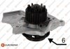 Помпа води Audi A3-A8 1.8TFSI/2.0TFSI/Skoda Octavia 1.8TSI/2.0RS/VW Golf V/VI 2.0TSI 06- EUROREPAR 1623118180 (фото 1)