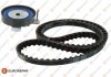 Комплект ГРМ Ford Mondeo/Focus 1.4/1.6i 03-/Volvo C30/S40/V50 1.6 05-12 (22x117z) EUROREPAR 1635049280 (фото 1)