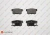 Колодки гальмівні (задні) Honda Accord IV/Civic VI/VII/VIII (Akebono) Q+ EUROREPAR 1623064680 (фото 1)