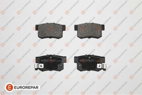 Колодки гальмівні (задні) Honda Accord IV/Civic VI/VII/VIII (Akebono) Q+ EUROREPAR 1623064680