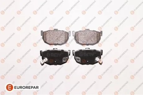 Колодки гальмівні (задні) Hyundai Elantra/Kia Cerato 00- (85.6x46.3) EUROREPAR 1617269780