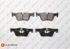 Колодки гальмівні (задні) BMW 3 (F30/F31/F34)/4 (F36) 11- (Teves) Q+ EUROREPAR 1623064180 (фото 1)