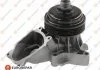 Помпа води BMW 3 (E46)/5 (E39)/7 (E38)/X5 (E53) 2.5D/3.0D 12- M57 EUROREPAR 1637176180 (фото 1)