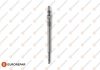 Свічка розжарювання Land Rover Range Rover 2.7/3.6 D 4x4 05-13 EUROREPAR 1616058680 (фото 1)