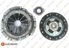 Комплект зчеплення Toyota Avensis 97-08 (d=220mm) (+вижимний) EUROREPAR 1636269580 (фото 1)