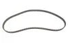 Комплект ГРМ Opel Astra F/Omega A/B 1.6/1.8/2.0i 88-03 BOSCH 1987948994 (фото 8)