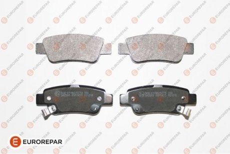 Колодки гальмівні (задні) Honda CR-V III/IV 06- EUROREPAR 1619791780
