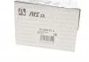 Наконечник тяги рульової (L) Audi A8/Q7/Q8 15- RTS 91091572 (фото 4)