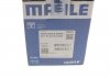 Поршень з кільцями MB 83,00 OM651 Конусний шатун (Mahle) MAHLE / KNECHT 001PI00133000 (фото 6)