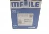 Поршень MB Sprinter OM651 2.2CDI (83.00mm/STD) MAHLE / KNECHT 001PI00133000 (фото 6)