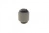Сайлентблок тяги (задньої) Mazda 3/6/CX-5 12- BELGUM PARTS BG1160 (фото 3)