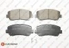 Колодки гальмівні (передні) Mazda CX-5 11- EUROREPAR 1639380880 (фото 1)