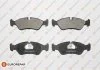 Колодки гальмівні (передні) Opel Astra F 91-01/Vectra A/B 88-03/Kadett E 85-92/Omega A 86-94 EUROREPAR 1617267280 (фото 1)