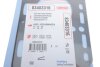 Прокладка ГБЦ Audi A4/A6/Q7/VW Touareg 3.0 TDI 14- (3 мітки)(1.70mm) (4-6 циліндри) (L) CORTECO 83403316 (фото 2)