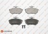 Колодки гальмівні (передні) Seat Cordoba/Ibiza/Toledo 93-02/VW Golf/Passat B2-B4 83-99 EUROREPAR 1617248580 (фото 1)