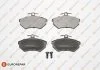 Колодки гальмівні (передні) Seat Cordoba/Ibiza/Toledo 93-02/VW Golf/Passat B2-B4 83-99 EUROREPAR 1617248580 (фото 1)
