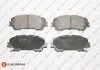 Комплект гальмівних колодок (передніх) Nissan Qashqai II/X-Trail/ Renault Kadjar 13- EUROREPAR 1667814380 (фото 1)