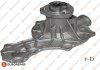 Помпа води Audi A6/Seat Cordoba/Ibiza II/VW Caddy I-II/Golf I-IV/T3/T4 1.3-2.0 75-10 EUROREPAR 1623100180 (фото 1)