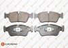 Колодки гальмівні (передні) BMW 1 (E87)/ 3 (E90) 1.6/2.2/2.0D 04-11 (Ate-Teves) Q+ EUROREPAR 1623053880 (фото 1)