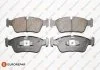 Колодки гальмівні (передні) BMW 1 (E87)/ 3 (E90) 1.6/2.2/2.0D 04-11 (Ate-Teves) Q+ EUROREPAR 1623053880 (фото 1)