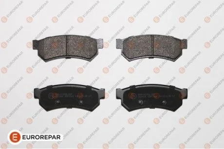 Комплект гальмівних накладок, дискове гальмо EUROREPAR 1639379580