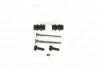 Направляюча супорта (переднього/к-кт) MB E-class (W211)/(W212) 02-15 BOSCH 1987470686 (фото 1)